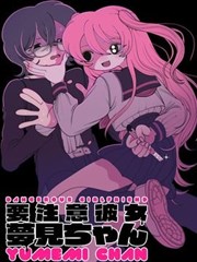 心动的信号9观察室主持人陆行